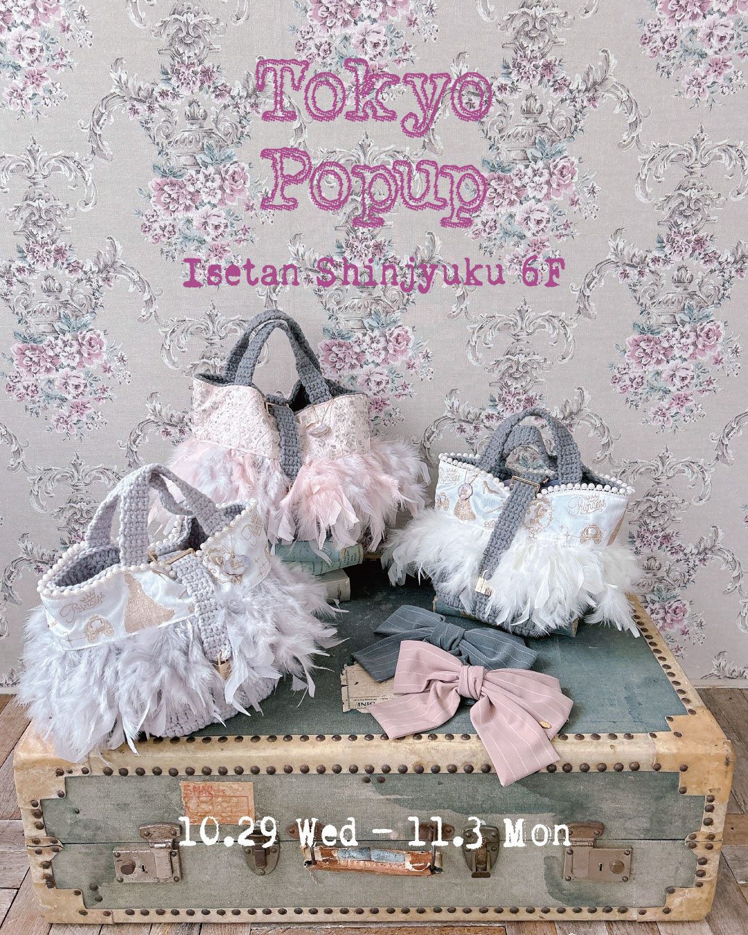 新品未使用 サハバイエリー バックパック S Puffy Gigi【3way】 バックパック S Puffy Gigi【3way】 | NEW ARRIVAL －新商品